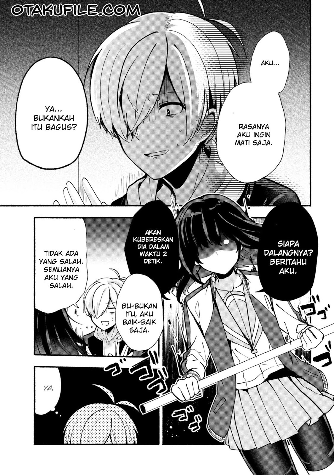Pashiri na Boku to Koisuru Banchou-san Chapter 23 Gambar 4