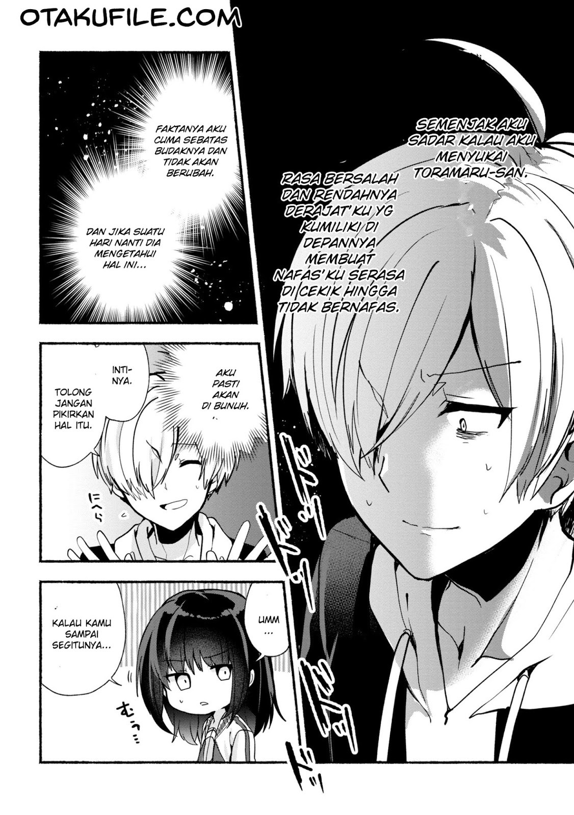 Pashiri na Boku to Koisuru Banchou-san Chapter 23 Gambar 5
