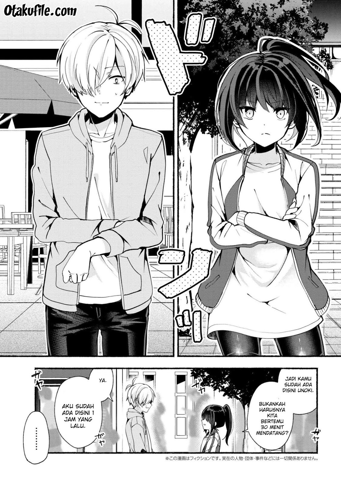 Baca Komik Pashiri na Boku to Koisuru Banchou-san Chapter 22 Gambar 1