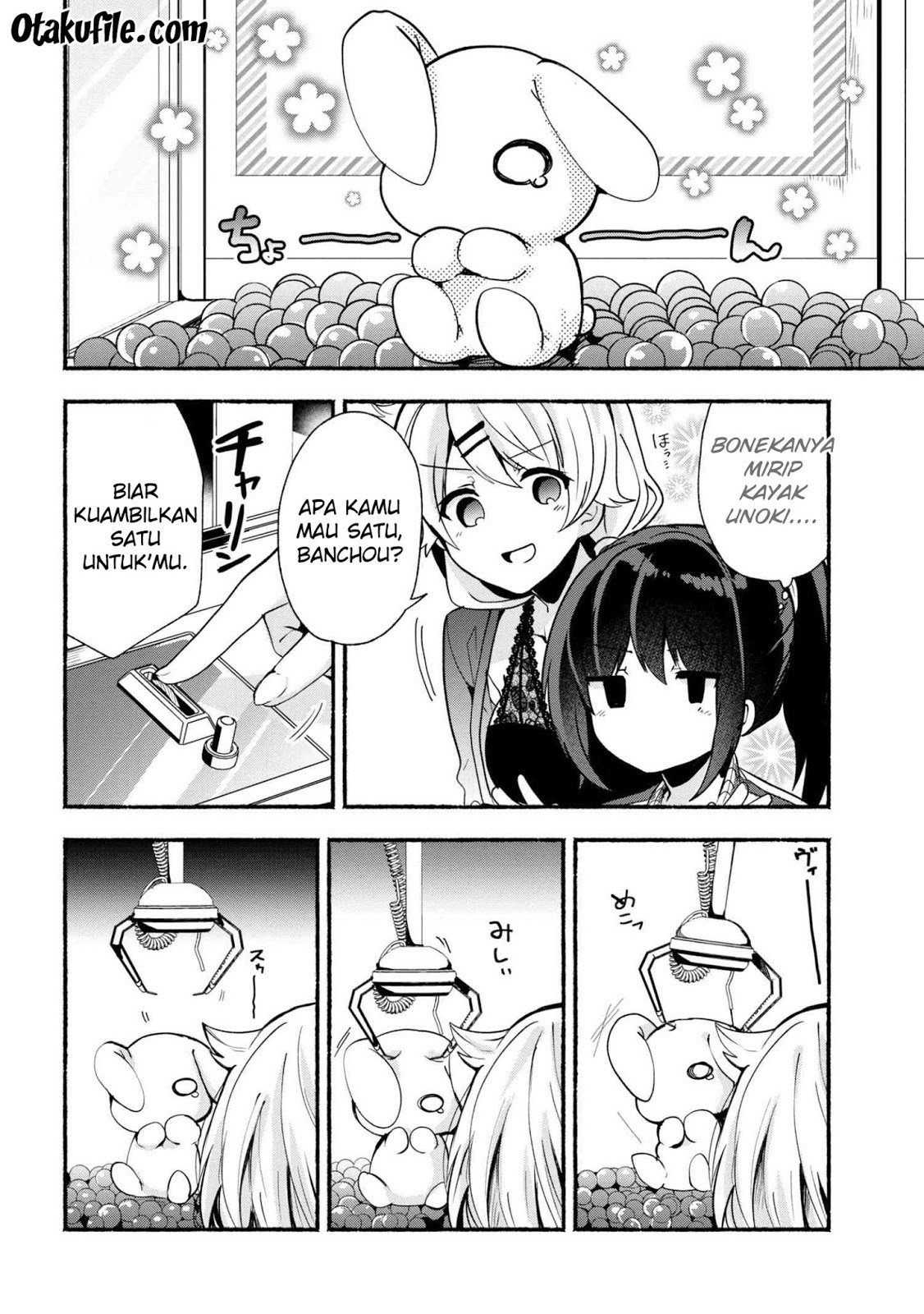 Pashiri na Boku to Koisuru Banchou-san Chapter 22 Gambar 12
