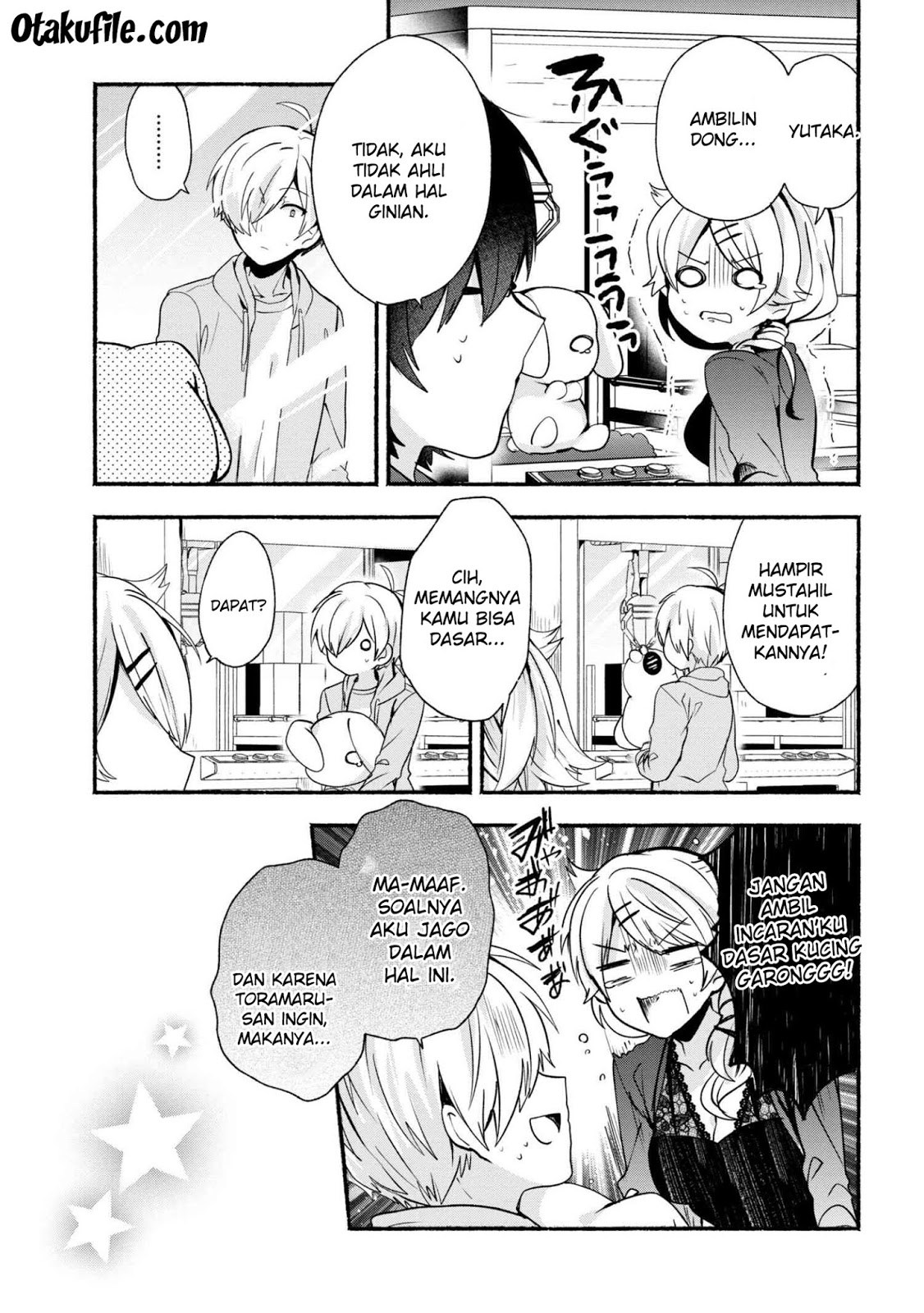 Pashiri na Boku to Koisuru Banchou-san Chapter 22 Gambar 13