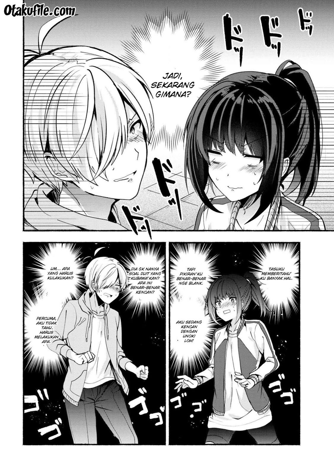 Baca Manga Pashiri na Boku to Koisuru Banchou-san Chapter 22 Gambar 2