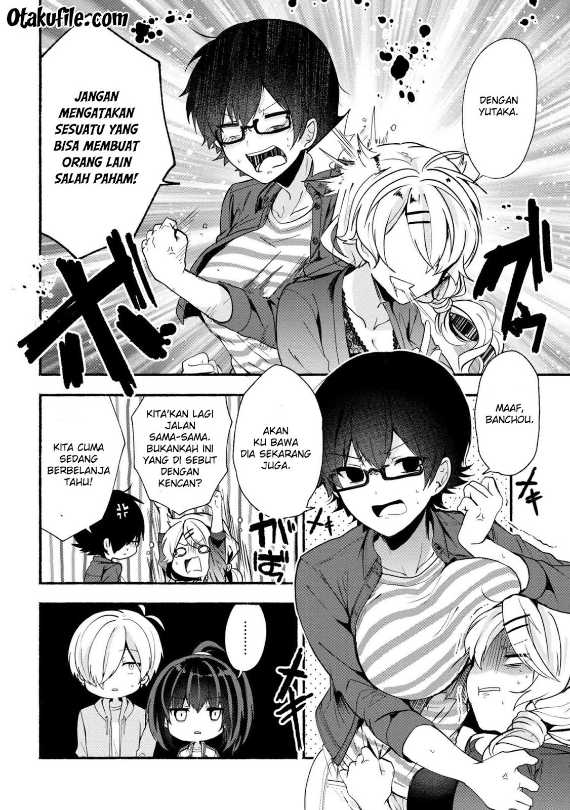 Pashiri na Boku to Koisuru Banchou-san Chapter 22 Gambar 6