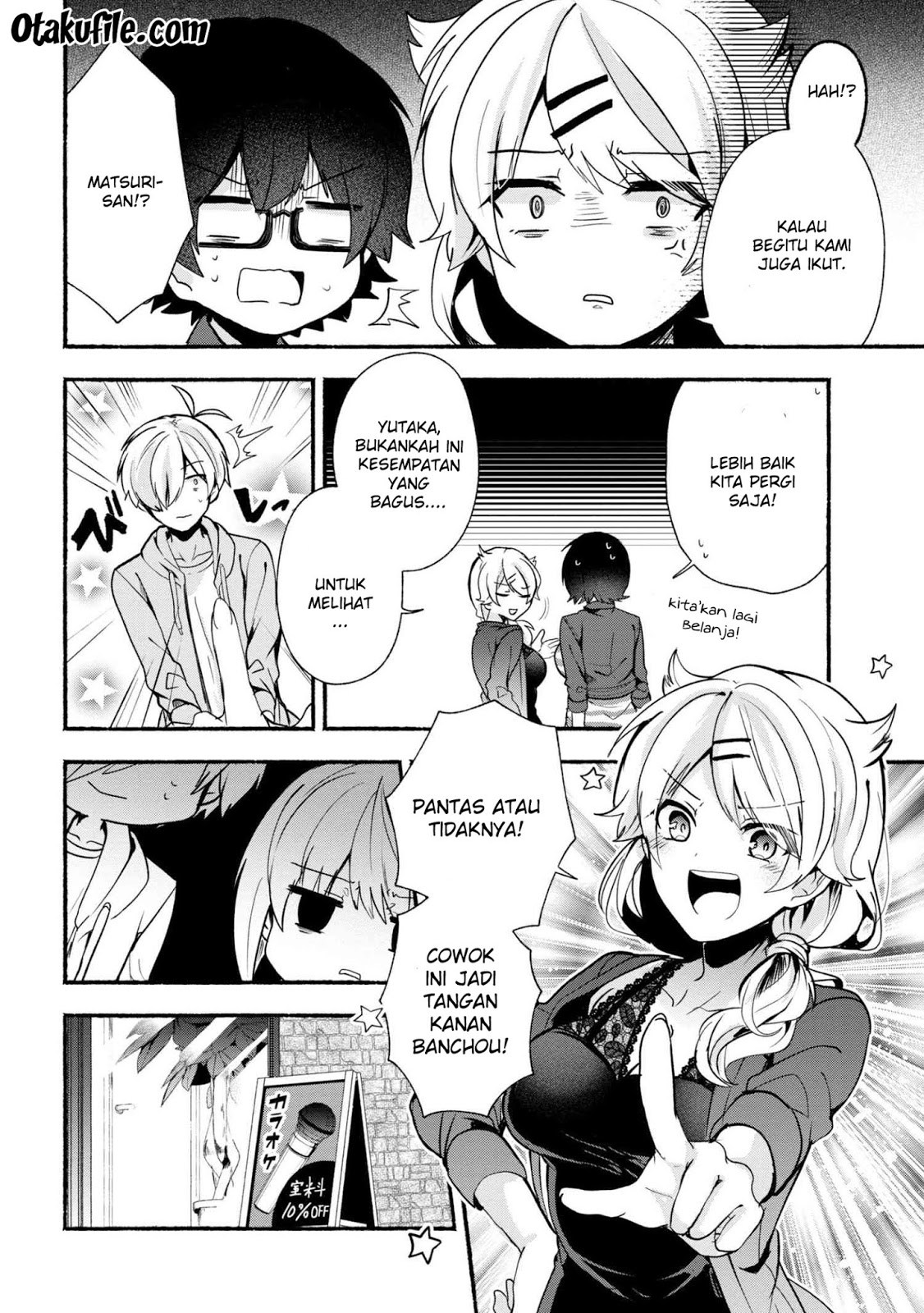 Pashiri na Boku to Koisuru Banchou-san Chapter 22 Gambar 8