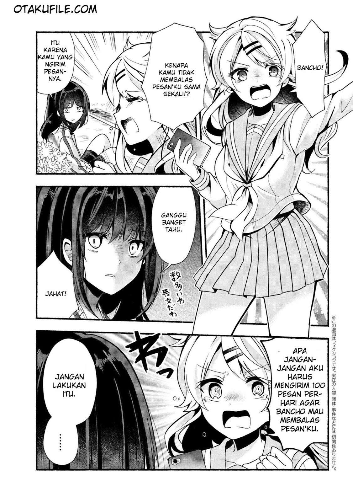 Baca Komik Pashiri na Boku to Koisuru Banchou-san Chapter 20 Gambar 1