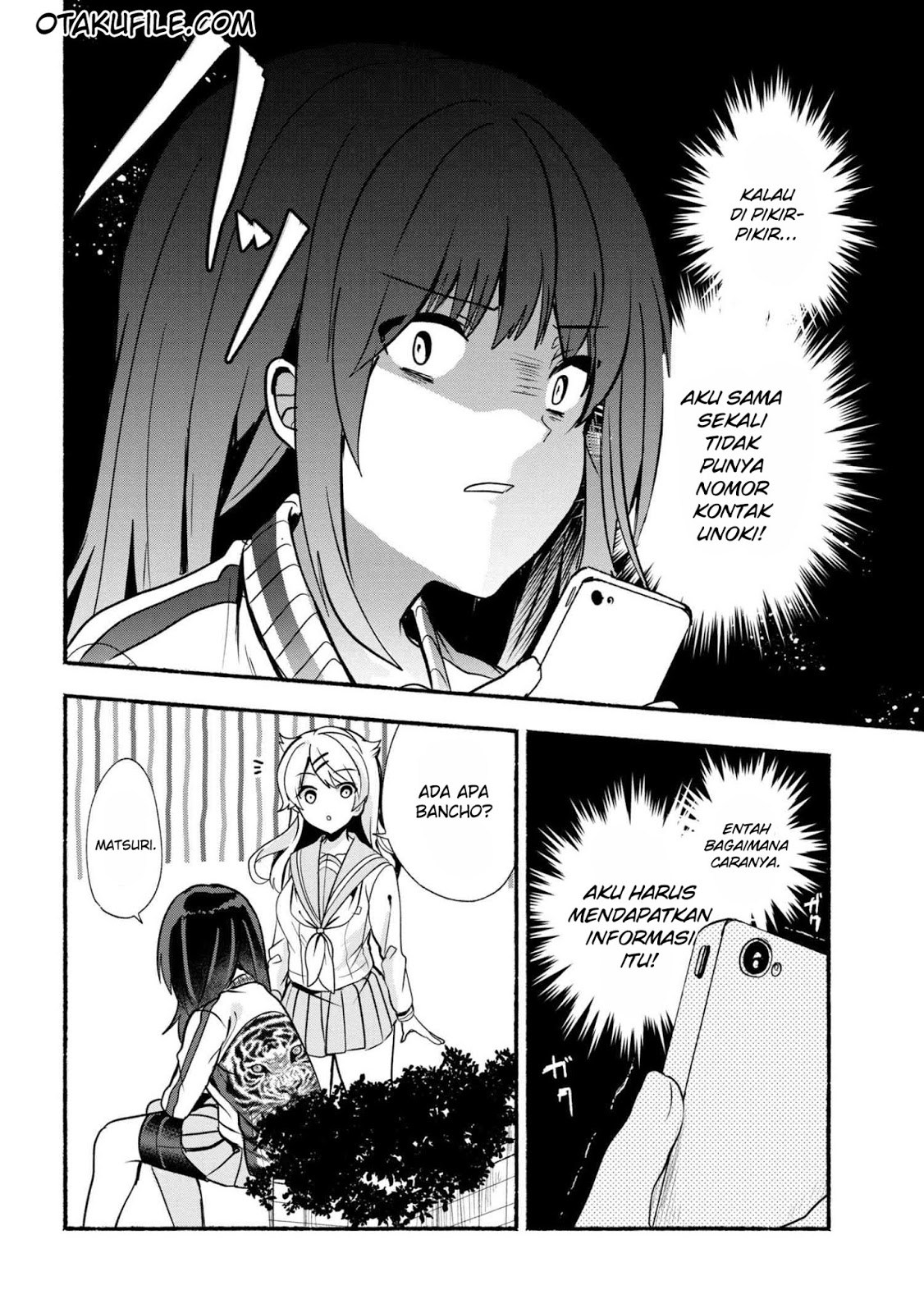 Baca Manga Pashiri na Boku to Koisuru Banchou-san Chapter 20 Gambar 2