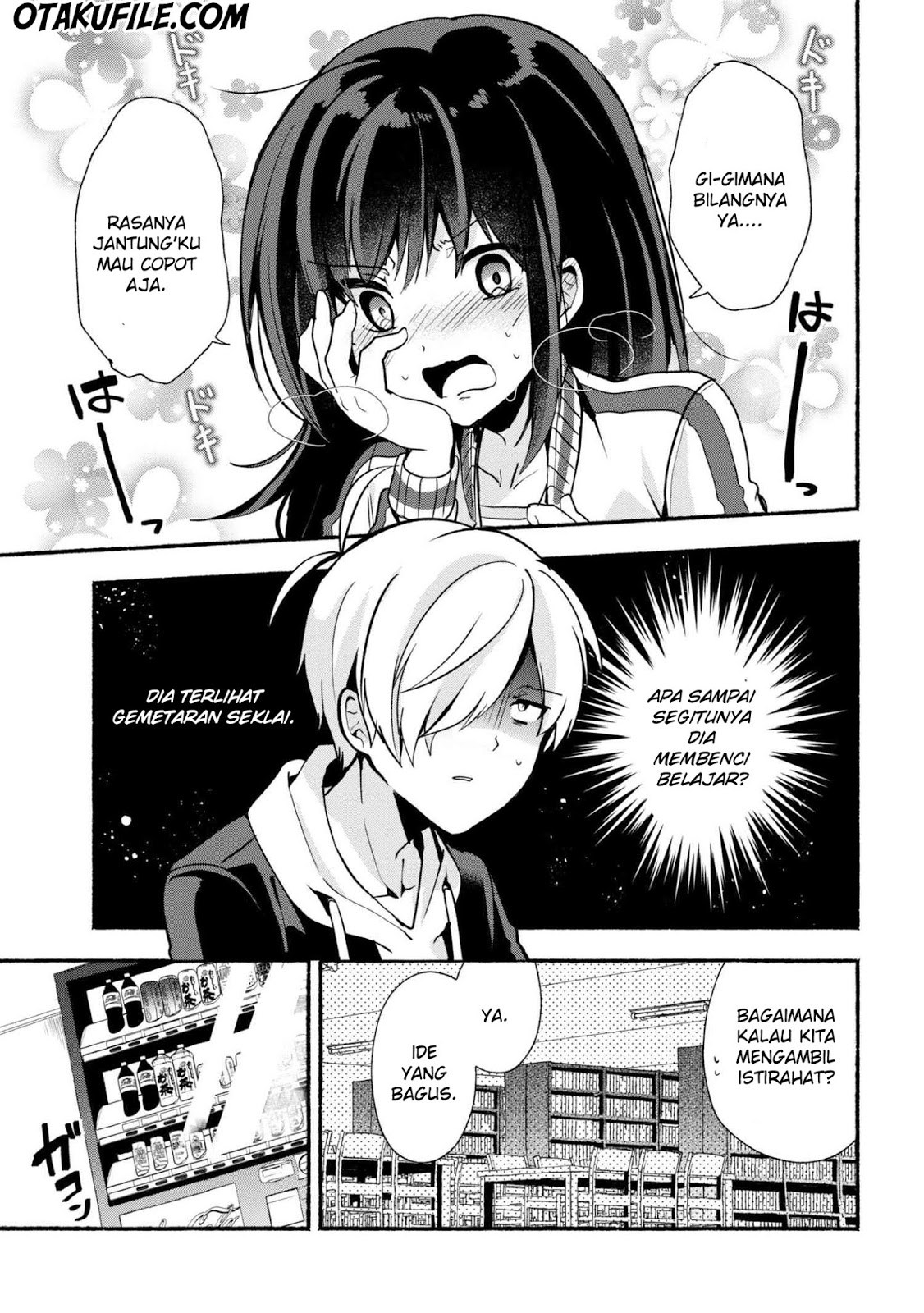 Pashiri na Boku to Koisuru Banchou-san Chapter 19 Gambar 11