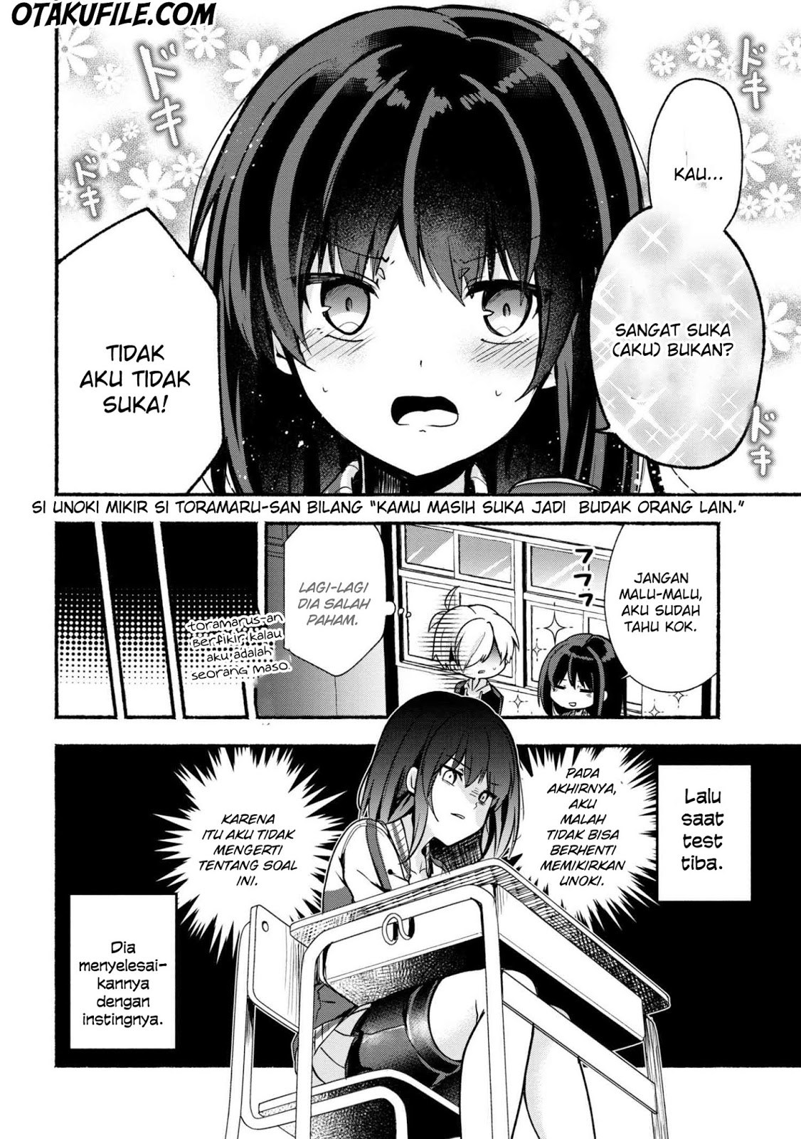 Pashiri na Boku to Koisuru Banchou-san Chapter 19 Gambar 14