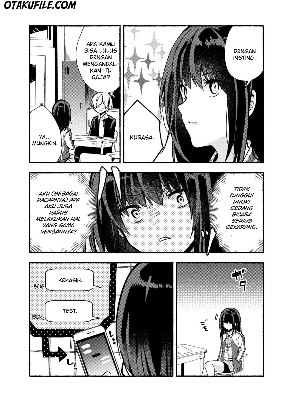 Pashiri na Boku to Koisuru Banchou-san Chapter 19 Gambar 3