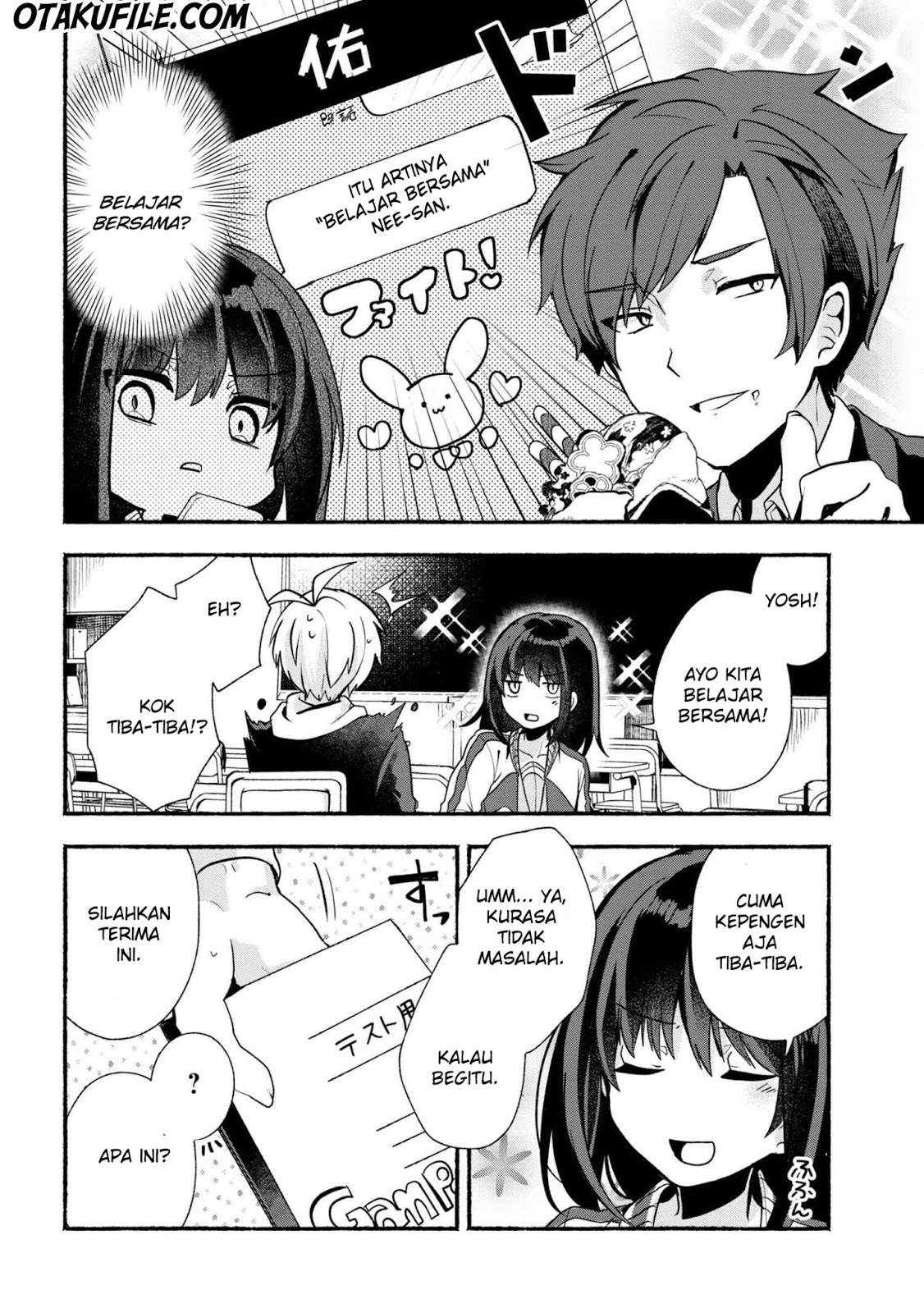 Pashiri na Boku to Koisuru Banchou-san Chapter 19 Gambar 4