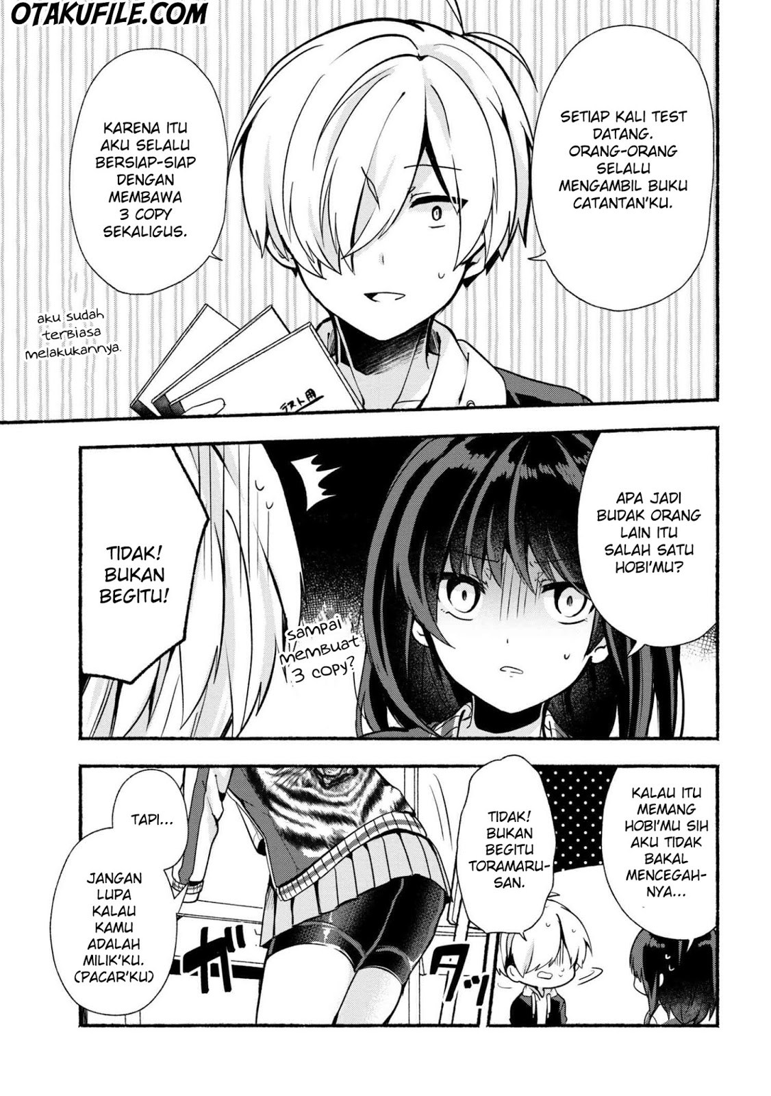 Pashiri na Boku to Koisuru Banchou-san Chapter 19 Gambar 5
