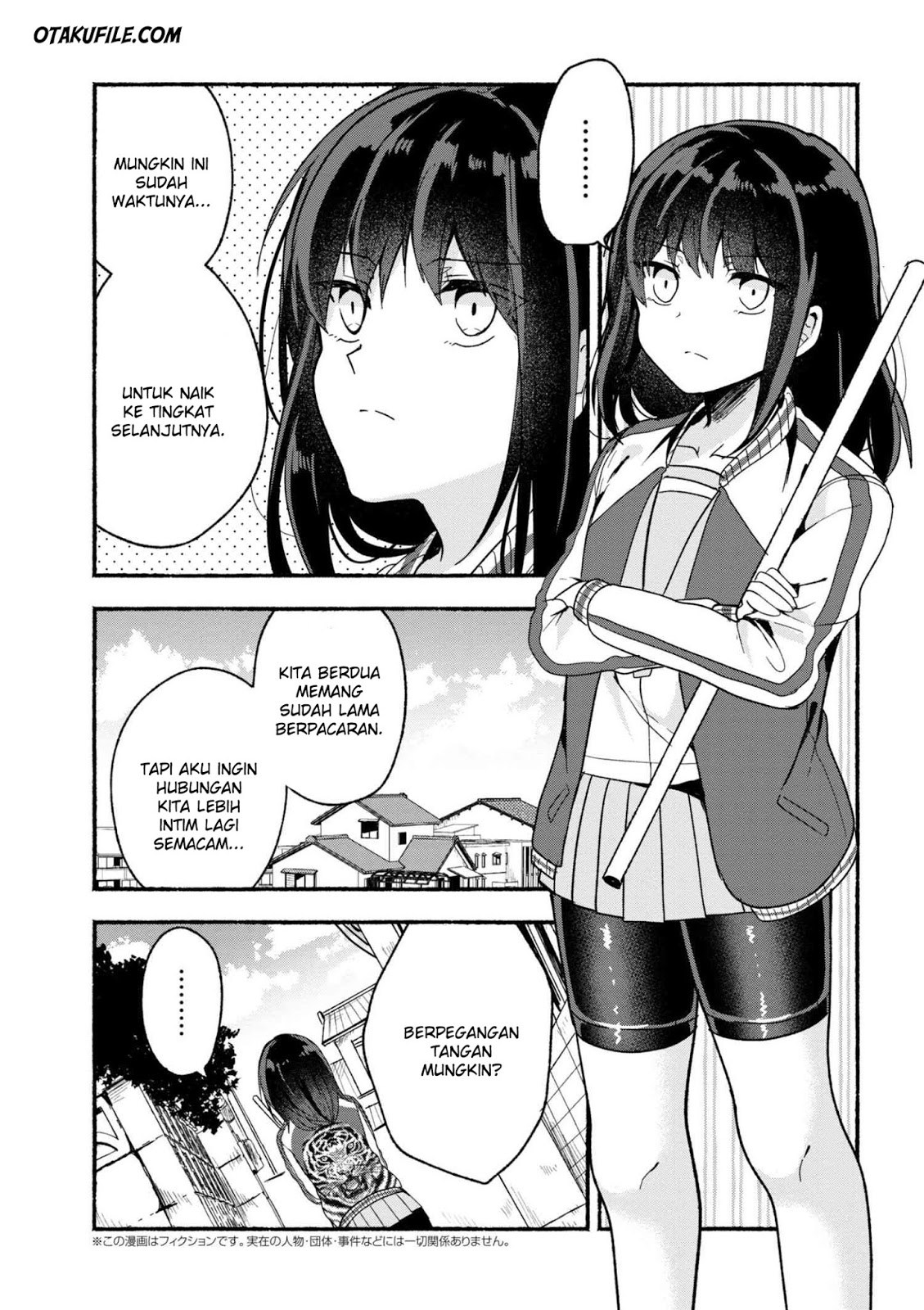 Baca Komik Pashiri na Boku to Koisuru Banchou-san Chapter 15 Gambar 1