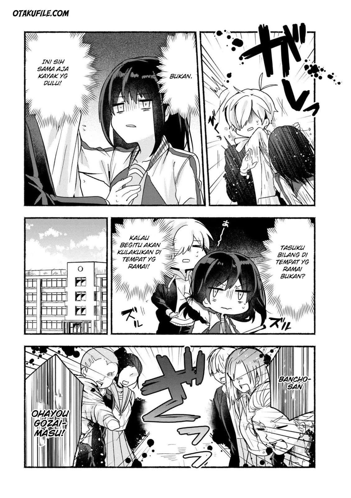 Pashiri na Boku to Koisuru Banchou-san Chapter 15 Gambar 8