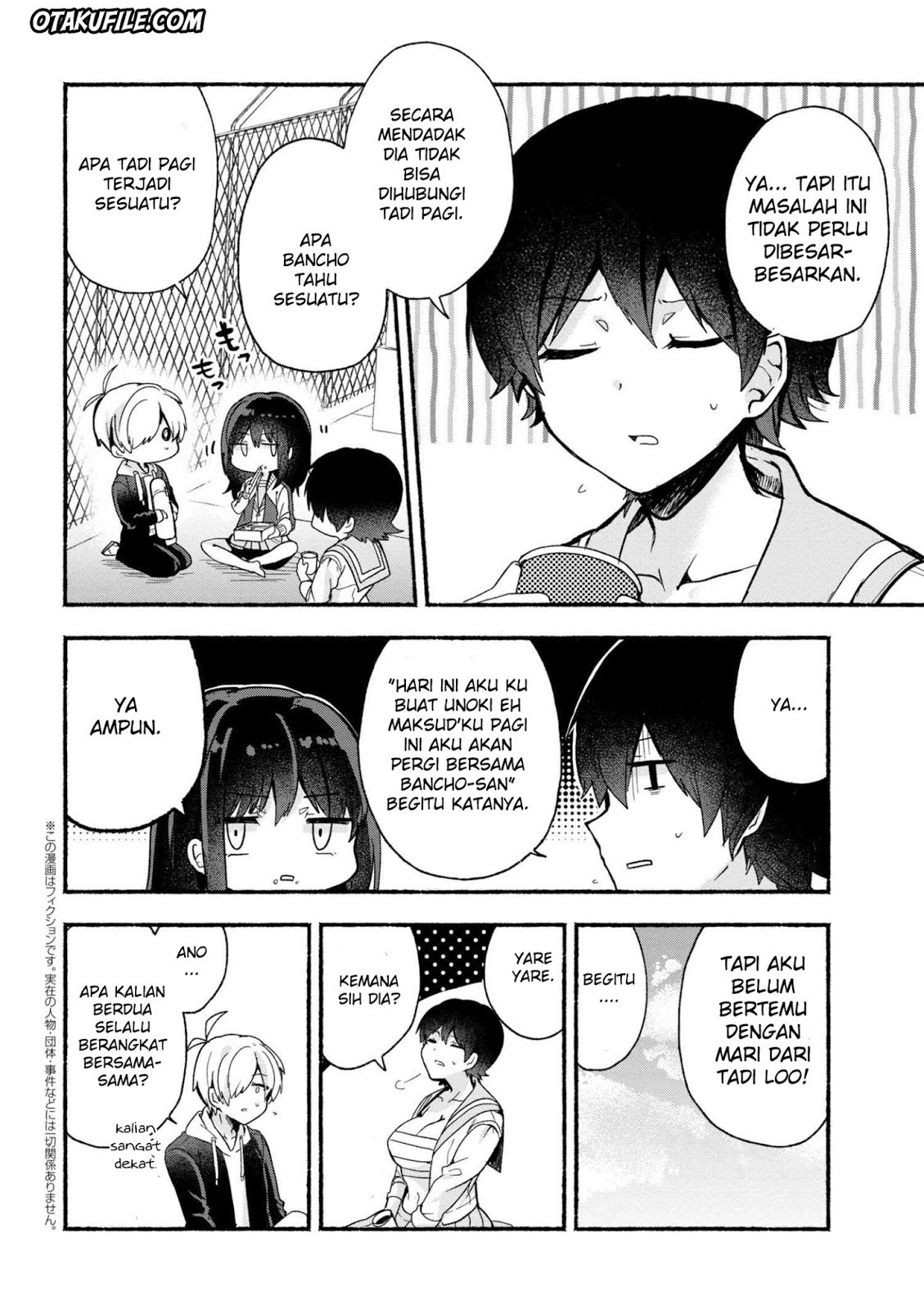 Baca Manga Pashiri na Boku to Koisuru Banchou-san Chapter 14 Gambar 2