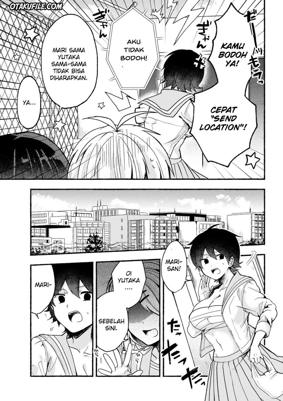 Pashiri na Boku to Koisuru Banchou-san Chapter 14 Gambar 7