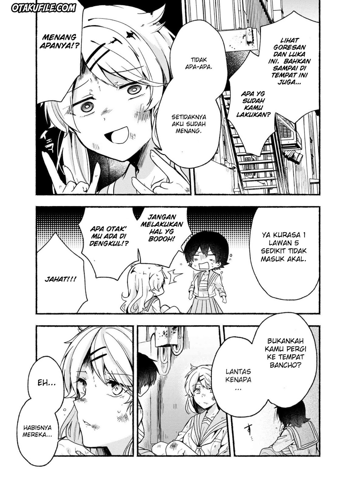 Pashiri na Boku to Koisuru Banchou-san Chapter 14 Gambar 9
