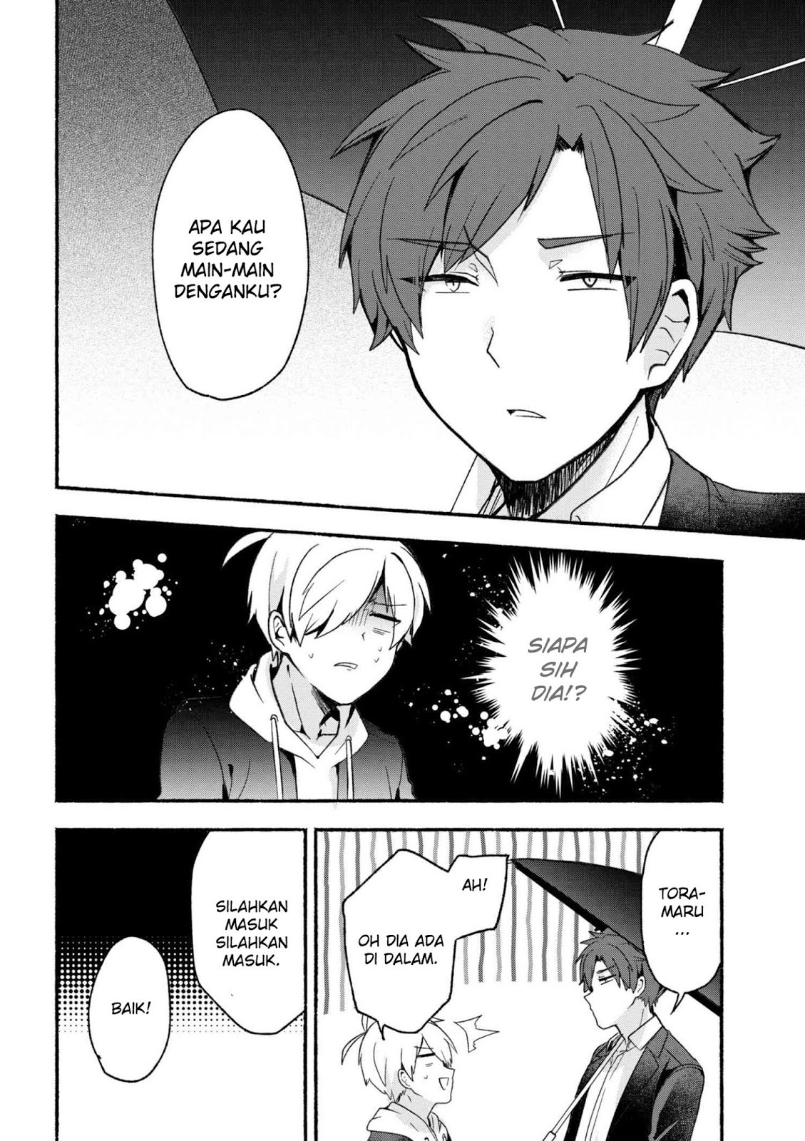 Baca Manga Pashiri na Boku to Koisuru Banchou-san Chapter 12 Gambar 2