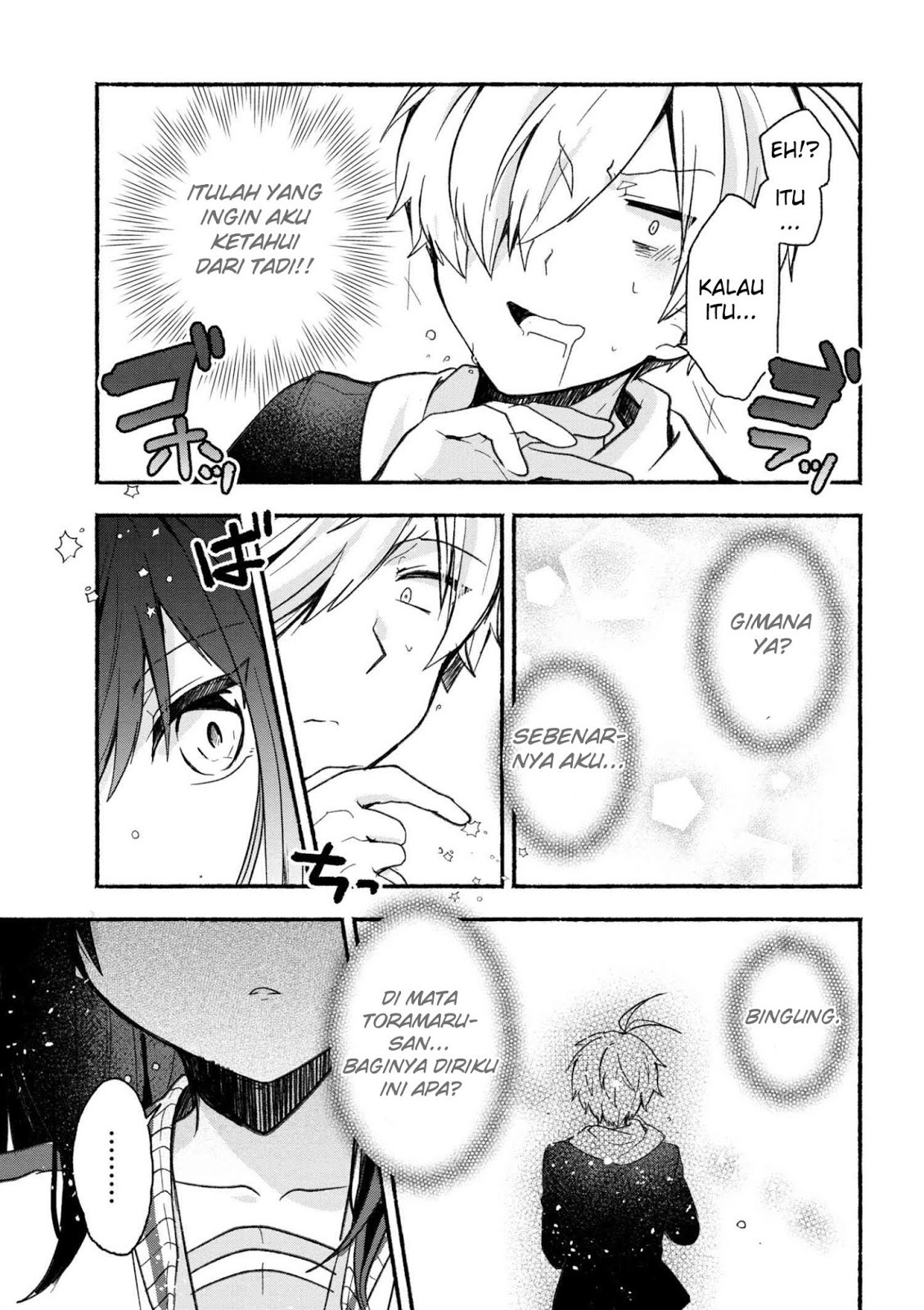 Pashiri na Boku to Koisuru Banchou-san Chapter 12 Gambar 9