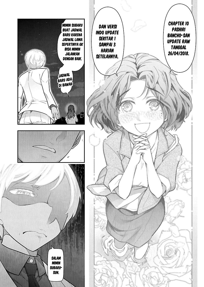 Pashiri na Boku to Koisuru Banchou-san Chapter 09 Gambar 15