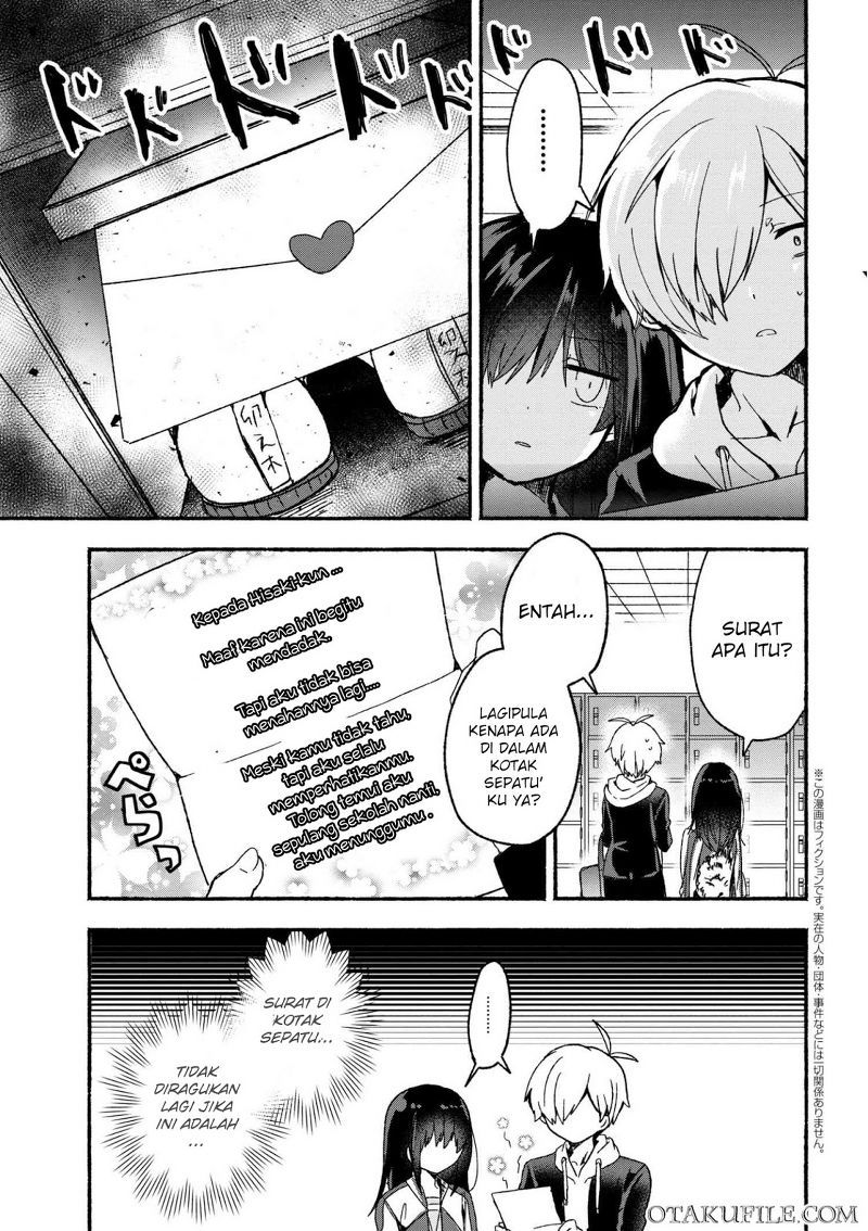 Baca Komik Pashiri na Boku to Koisuru Banchou-san Chapter 04 Gambar 1