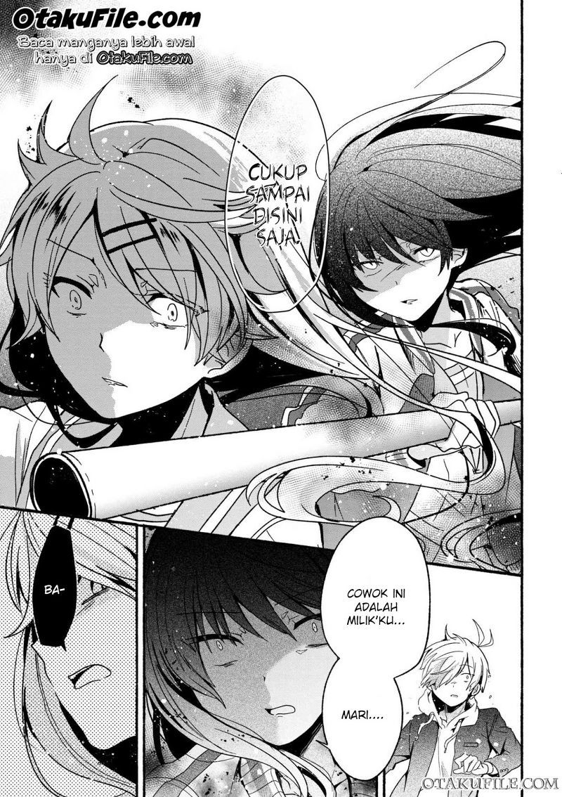 Pashiri na Boku to Koisuru Banchou-san Chapter 04 Gambar 12