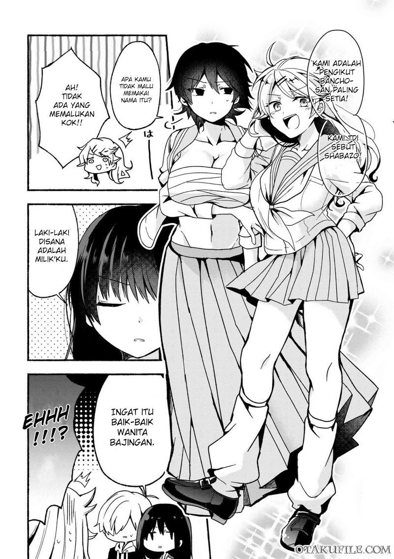 Pashiri na Boku to Koisuru Banchou-san Chapter 04 Gambar 15