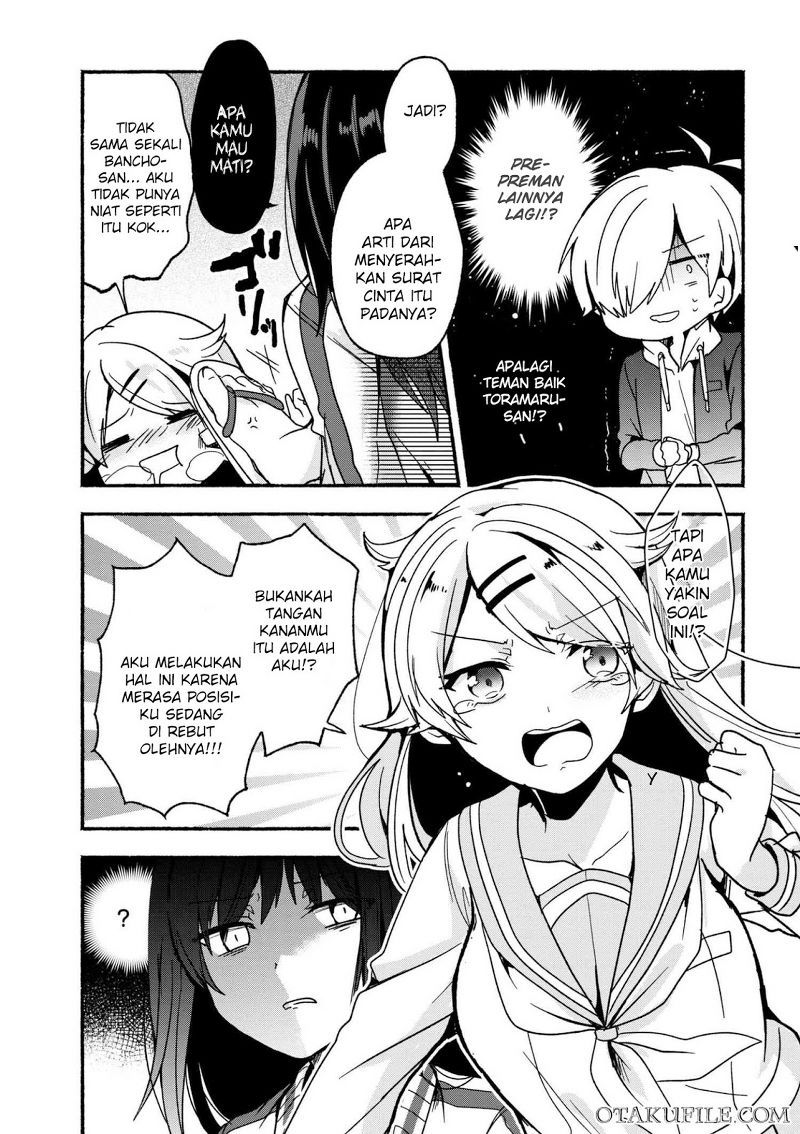 Pashiri na Boku to Koisuru Banchou-san Chapter 04 Gambar 16