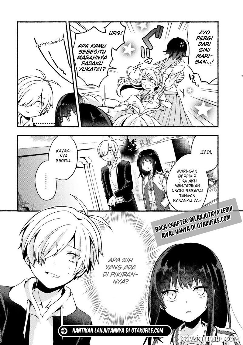 Pashiri na Boku to Koisuru Banchou-san Chapter 04 Gambar 19