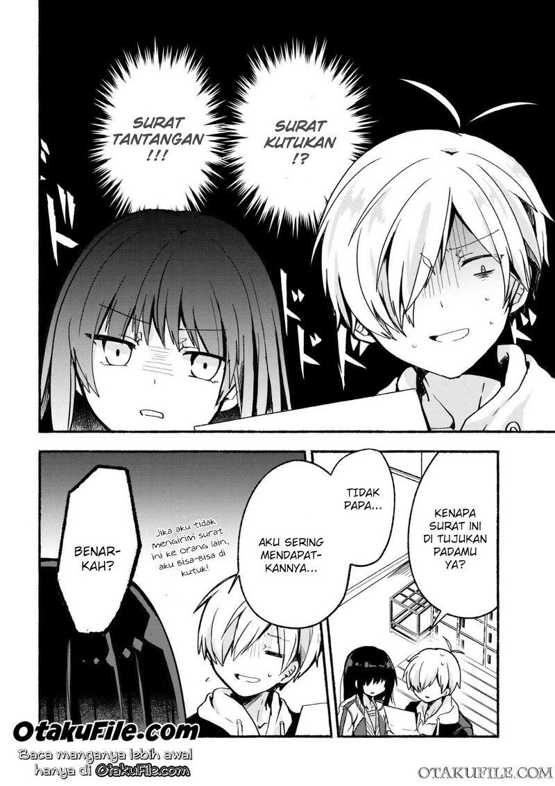 Baca Manga Pashiri na Boku to Koisuru Banchou-san Chapter 04 Gambar 2