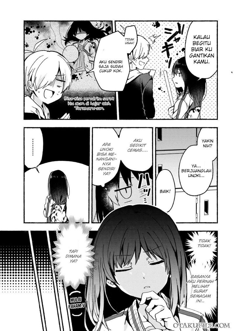 Pashiri na Boku to Koisuru Banchou-san Chapter 04 Gambar 3