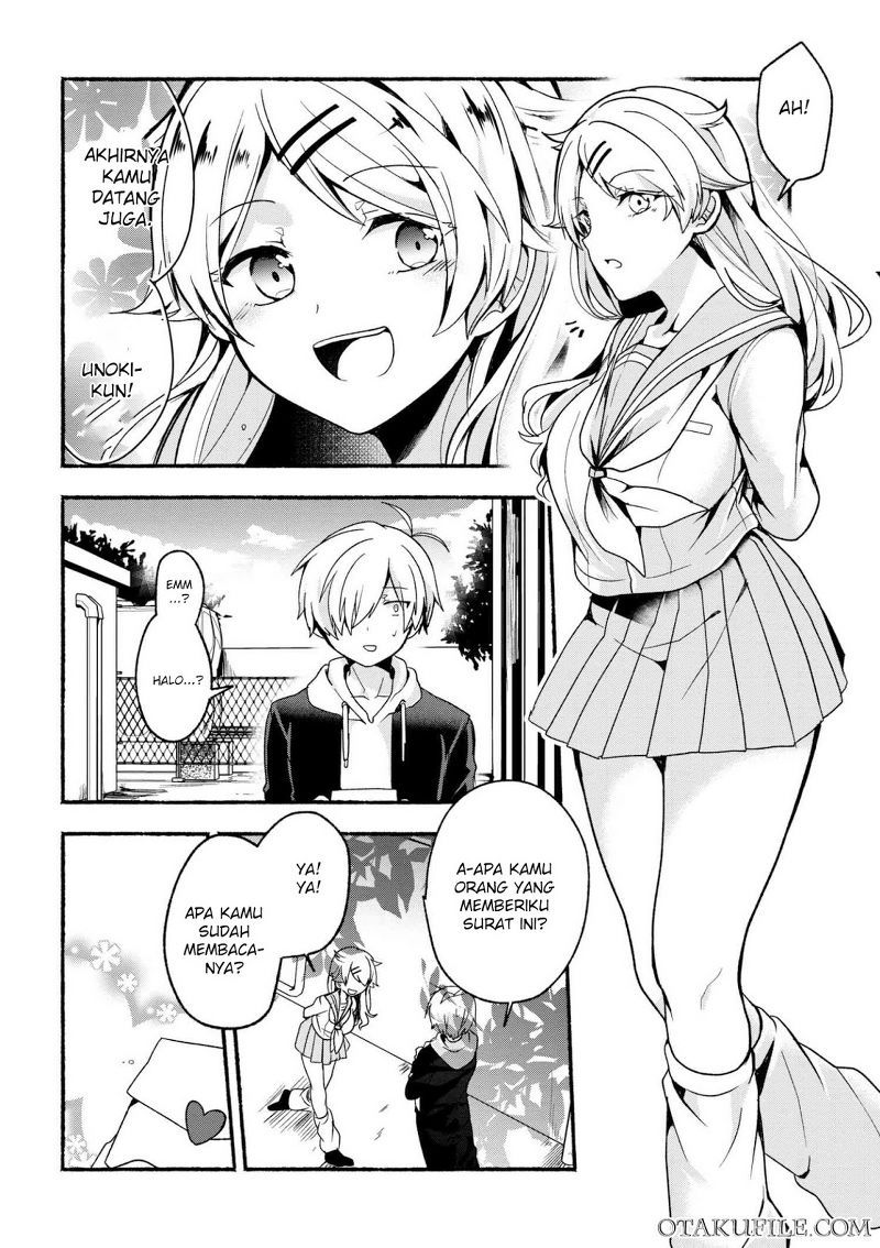 Pashiri na Boku to Koisuru Banchou-san Chapter 04 Gambar 5