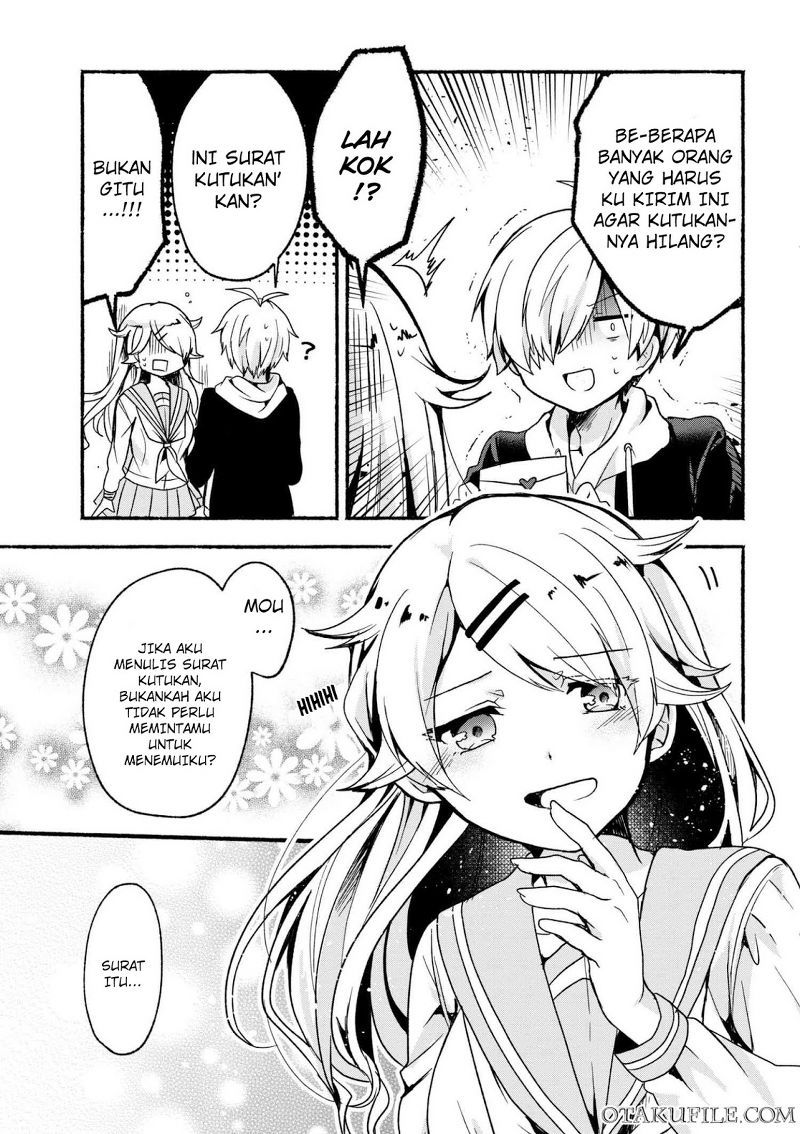Pashiri na Boku to Koisuru Banchou-san Chapter 04 Gambar 6