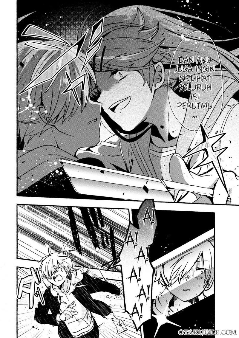 Pashiri na Boku to Koisuru Banchou-san Chapter 04 Gambar 9