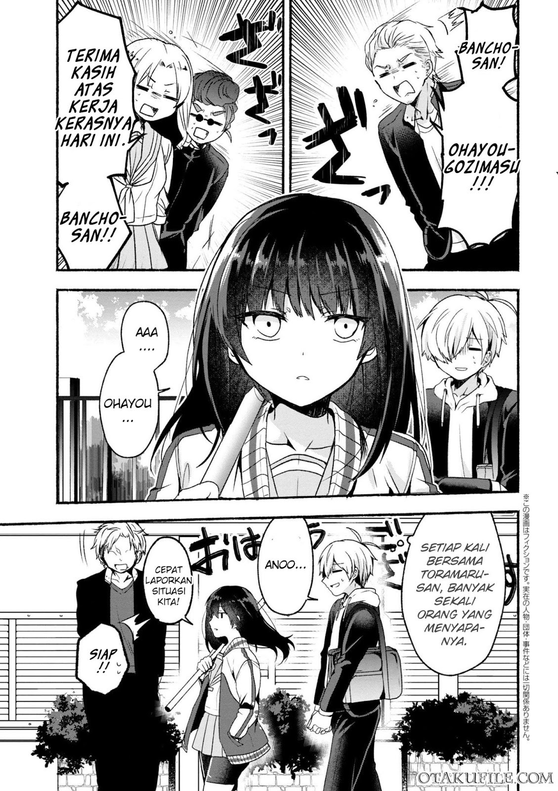 Baca Komik Pashiri na Boku to Koisuru Banchou-san Chapter 03 Gambar 1