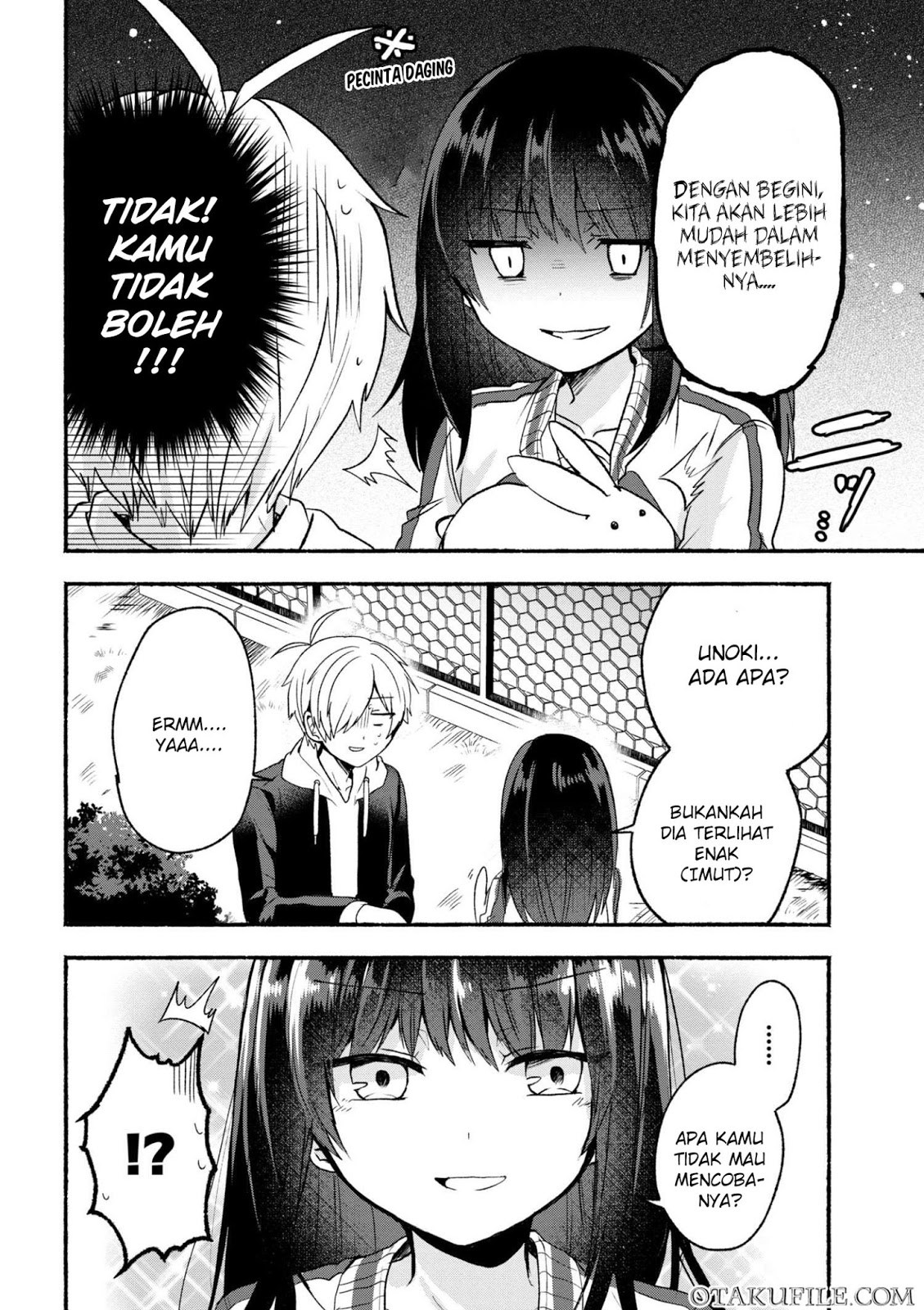 Pashiri na Boku to Koisuru Banchou-san Chapter 03 Gambar 14
