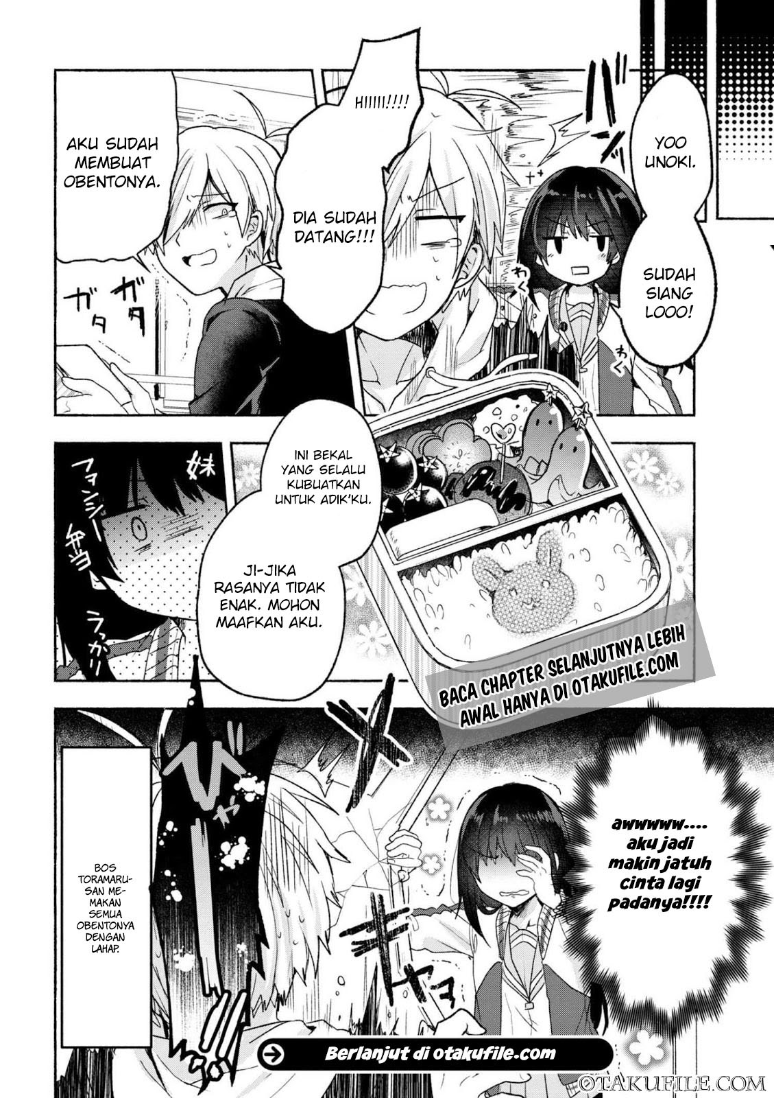 Pashiri na Boku to Koisuru Banchou-san Chapter 02 Gambar 15