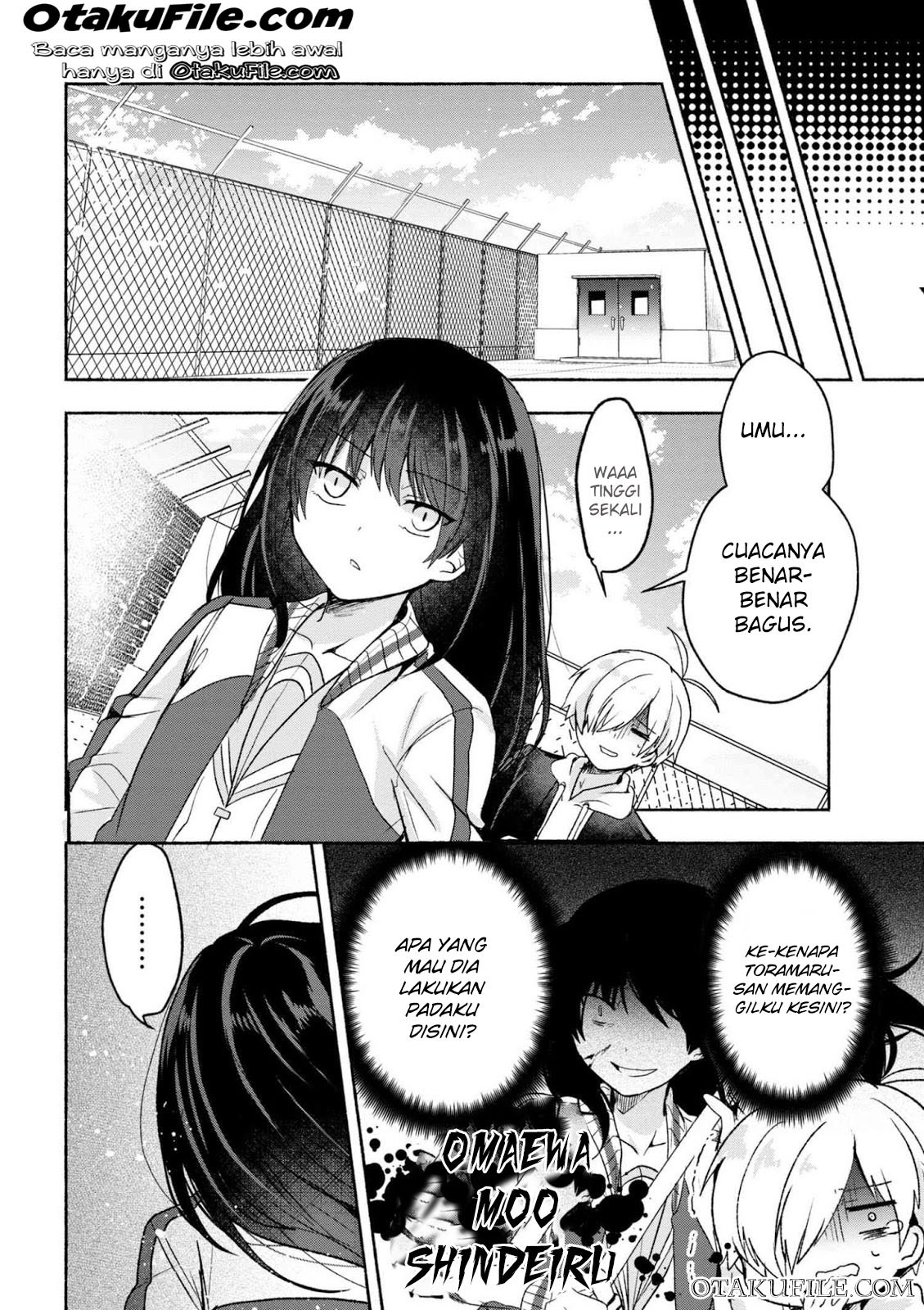 Pashiri na Boku to Koisuru Banchou-san Chapter 02 Gambar 5