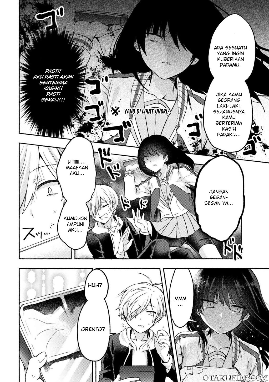 Pashiri na Boku to Koisuru Banchou-san Chapter 02 Gambar 7