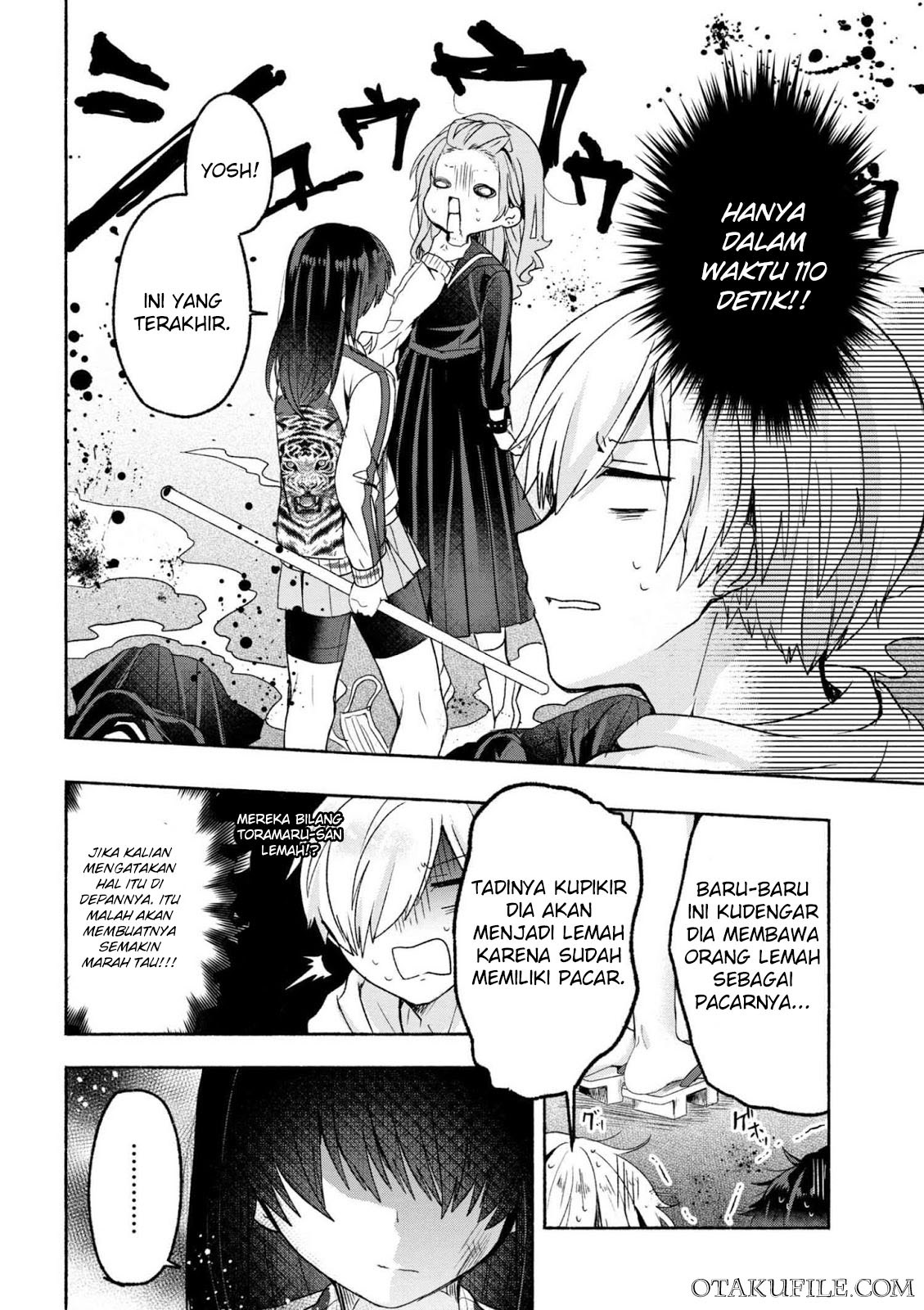 Pashiri na Boku to Koisuru Banchou-san Chapter 01 Gambar 12