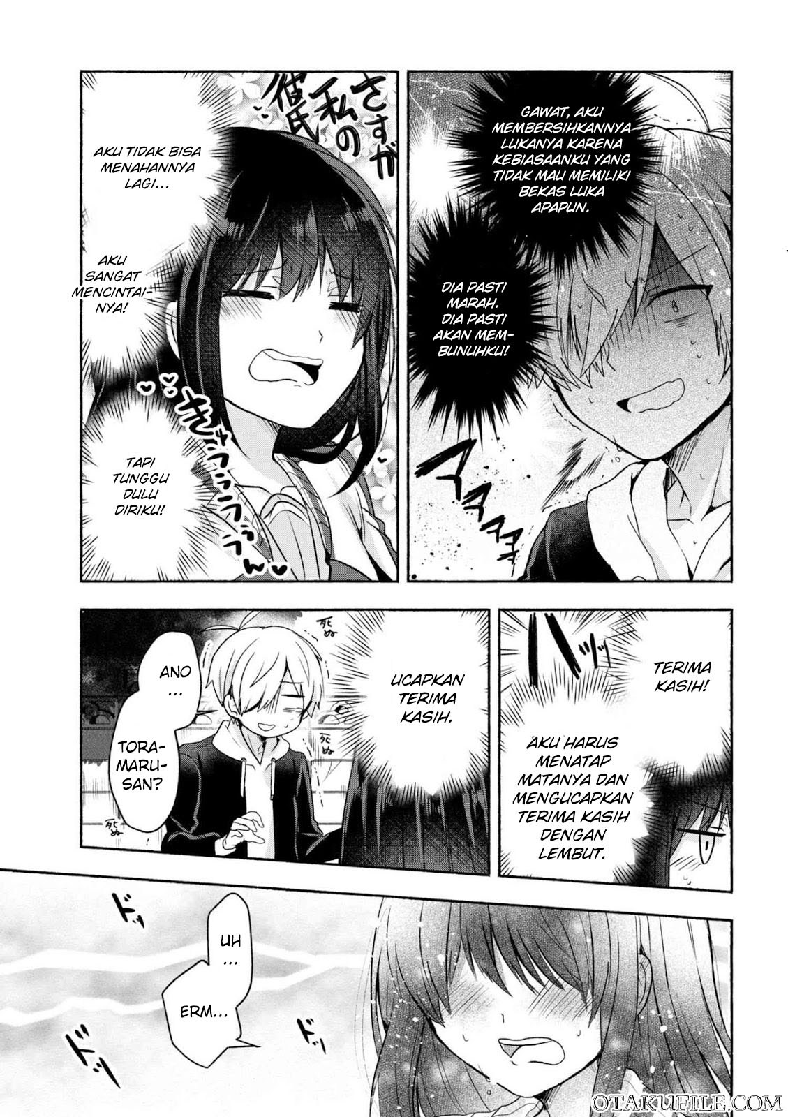 Pashiri na Boku to Koisuru Banchou-san Chapter 01 Gambar 17