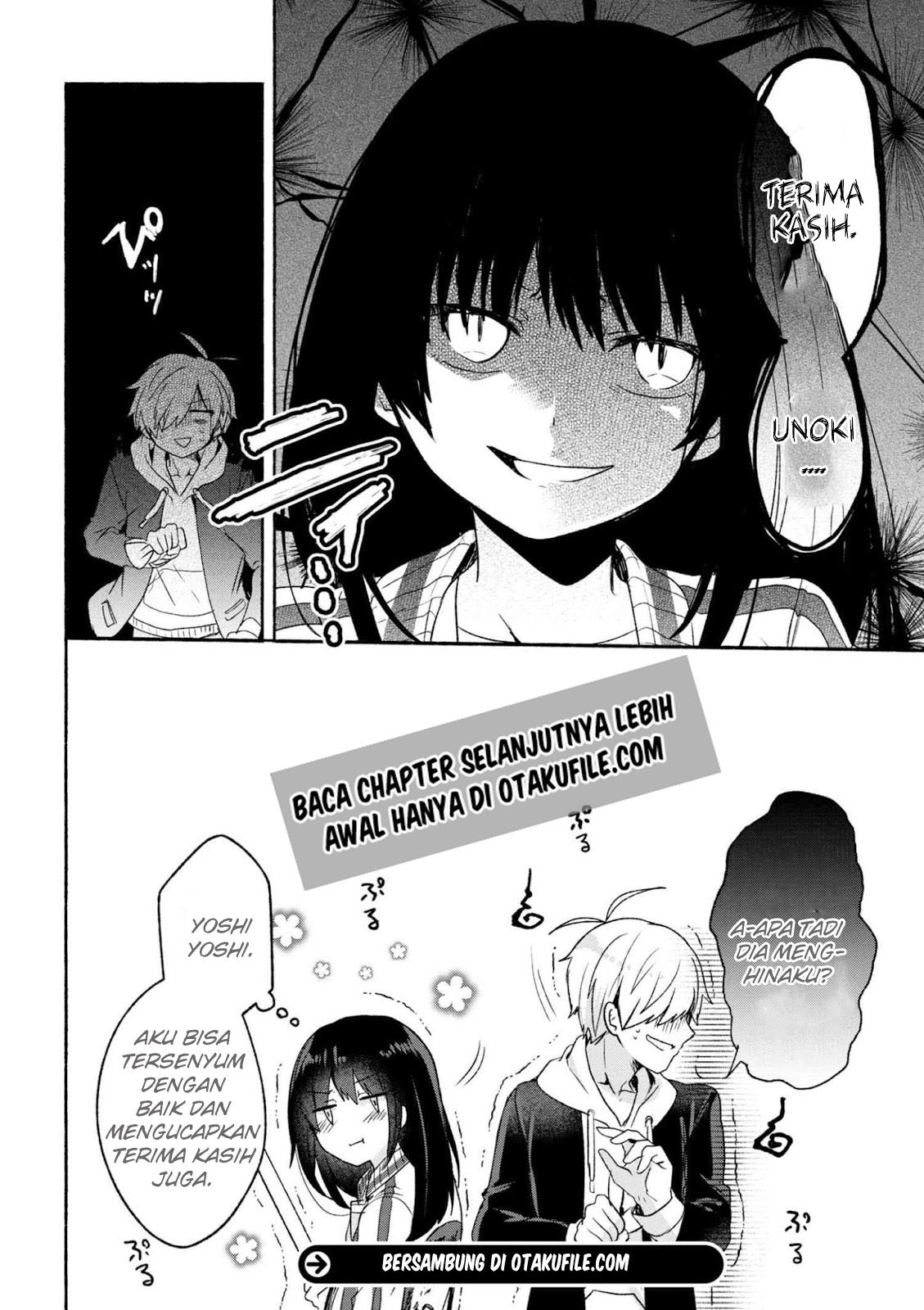 Pashiri na Boku to Koisuru Banchou-san Chapter 01 Gambar 18
