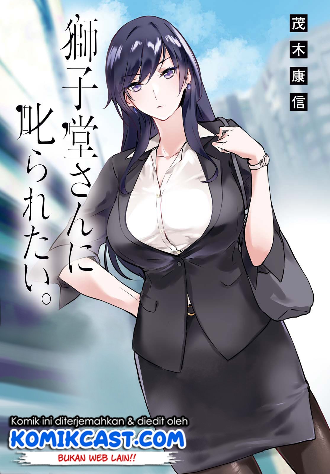 Baca Manga Shishidou-san ni Shikararetai Chapter 06 Gambar 2