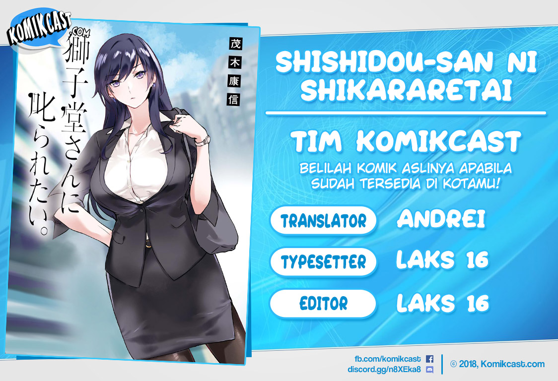 Baca Komik Shishidou-san ni Shikararetai Chapter 03 Gambar 1