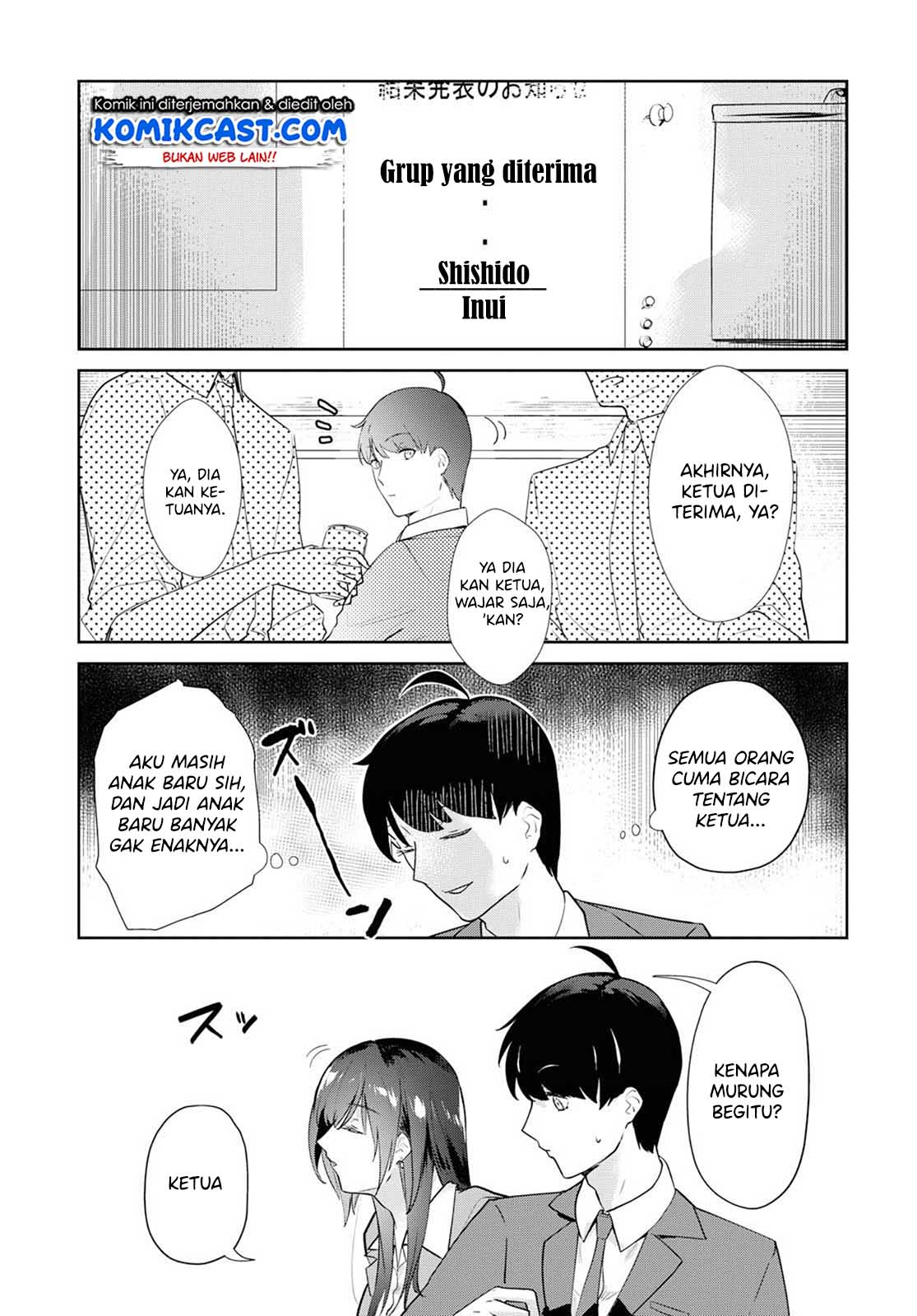 Shishidou-san ni Shikararetai Chapter 03 Gambar 13