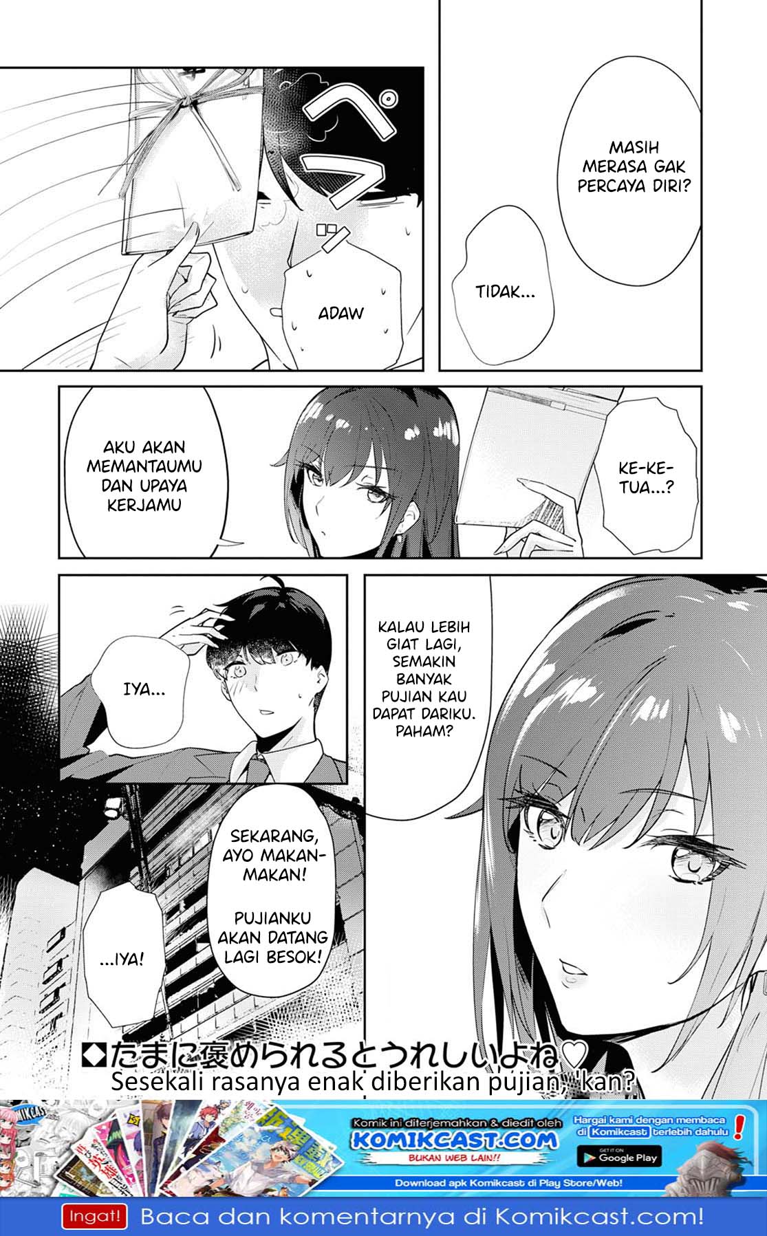 Shishidou-san ni Shikararetai Chapter 03 Gambar 14