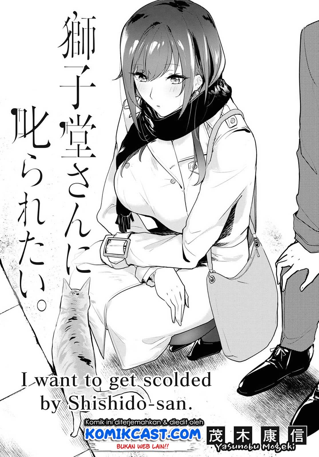 Shishidou-san ni Shikararetai Chapter 03 Gambar 4
