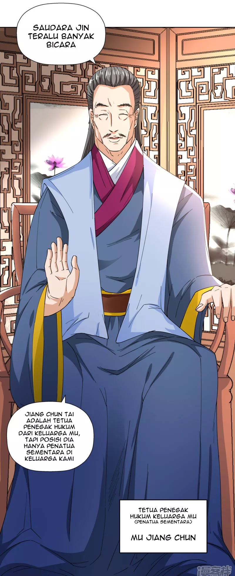 Sword Master of Soul Spirit Chapter 02 Gambar 5