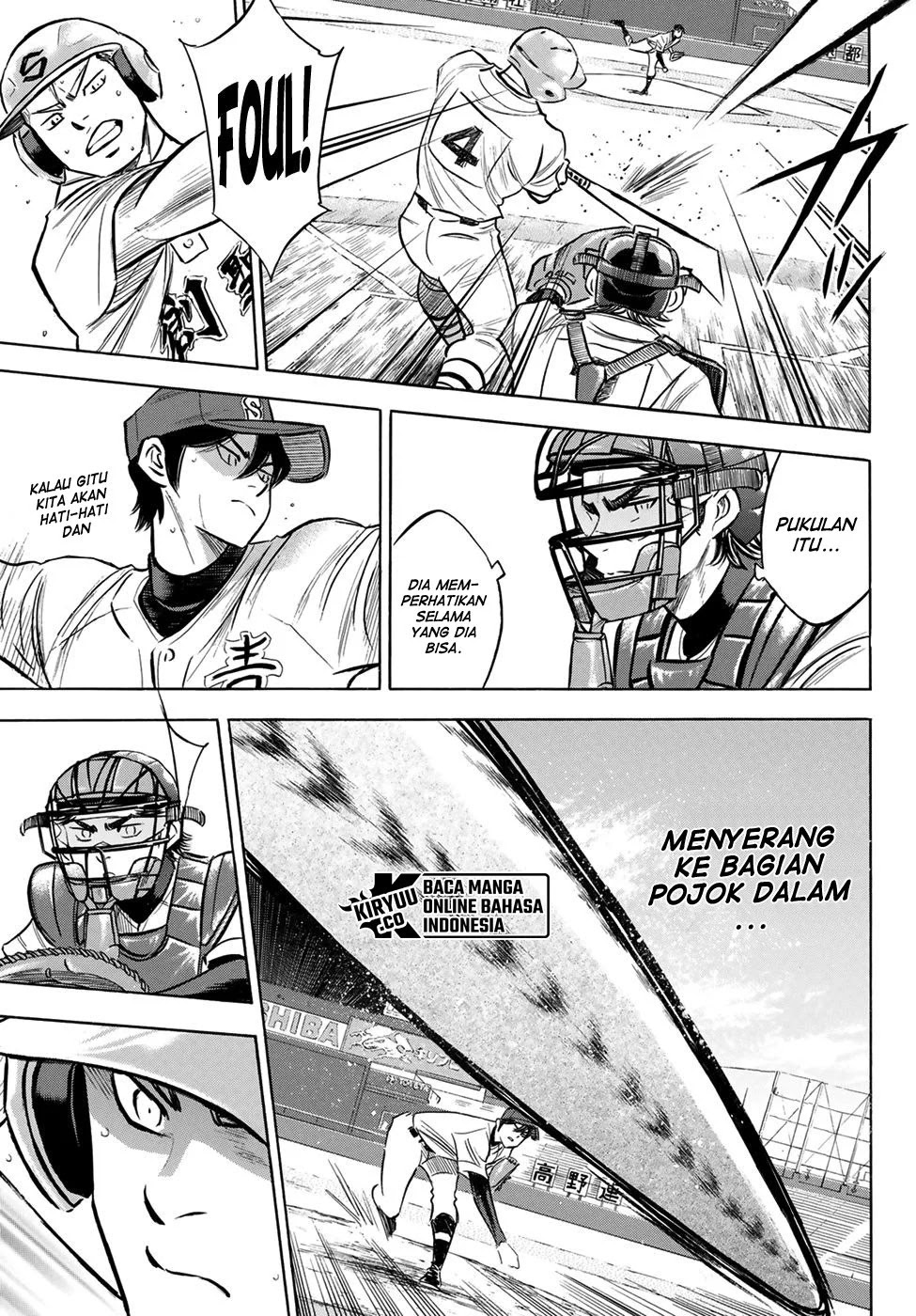 Diamond no Ace Act 2 Chapter 205 Gambar 12