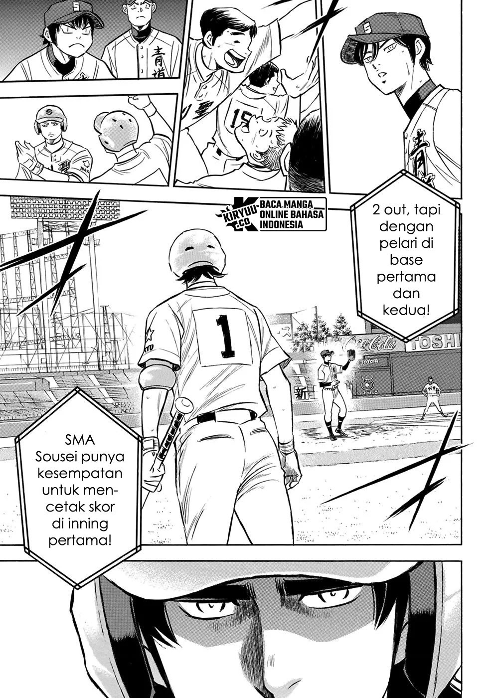 Diamond no Ace Act 2 Chapter 205 Gambar 14
