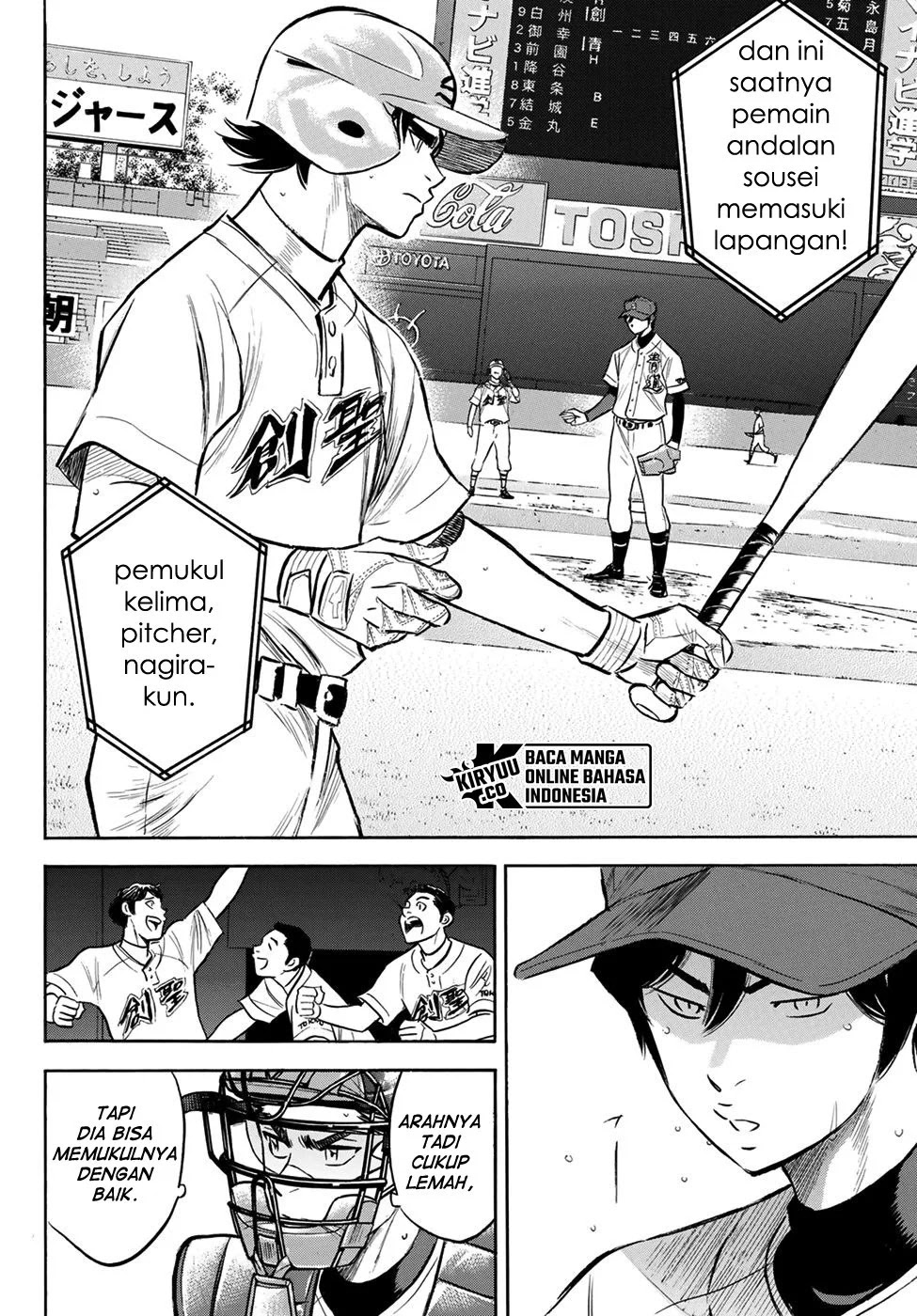 Diamond no Ace Act 2 Chapter 205 Gambar 15